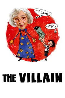 ბოროტმოქმედნი (ქართულად) / The Villain (Borotmoqmedni Qartulad) ქართულად 2026 / borotmokmedni qartulad