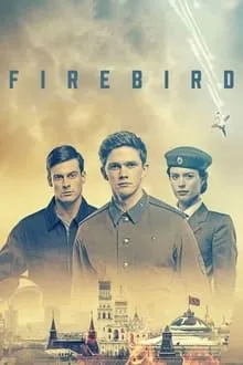 ფასკუნჯი (ქართულად) / Firebird (Faskunji Qartulad) ქართულად 2026 / paskunji qartulad