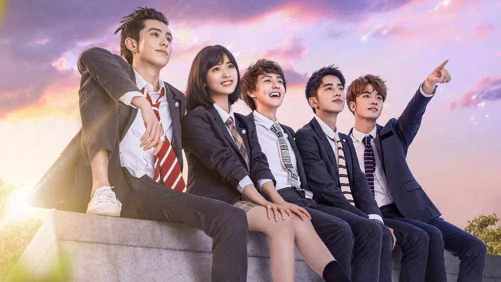 მოწყვეტილი ვარსკვლავების ბაღი (ქართულად) / Meteor Garden (Mowyvetili Varskvlavebis Bagi Qartulad) ქართულად 2026 / motsqvetili varskvlavebis baghi qartulad