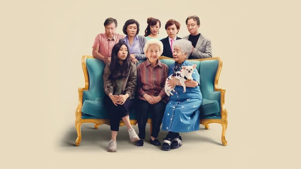 დამშვიდობება (ქართულად) / The Farewell (Damshvidobeba Qartulad) ქართულად 2026 / damshvidobeba qartulad