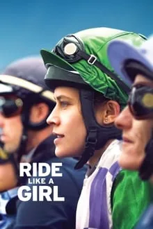იჯირითე როგორც გოგონამ (ქართულად) / Ride Like a Girl (Ijirite Rogorc Gogonam Qartulad) ქართულად 2026 / ijirite rogorts gogonam qartulad