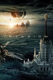 შემოსევა (ქართულად) / Invasion (Вторжение) (Shemoseva Qartulad) ქართულად 2026 / shemoseva qartulad