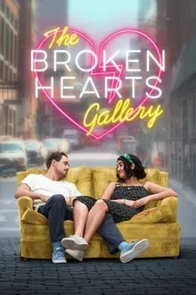 გატეხილი გულების გალერეა (ქართულად) / The Broken Hearts Gallery (Gatexili Gulebis Galerea Qartulad) ქართულად 2026 / gatekhili gulebis galerea qartulad