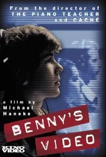ბენის ვიდეო (ქართულად) / Benny's Video (Benis Video Qartulad) ქართულად 2026 / benis video qartulad