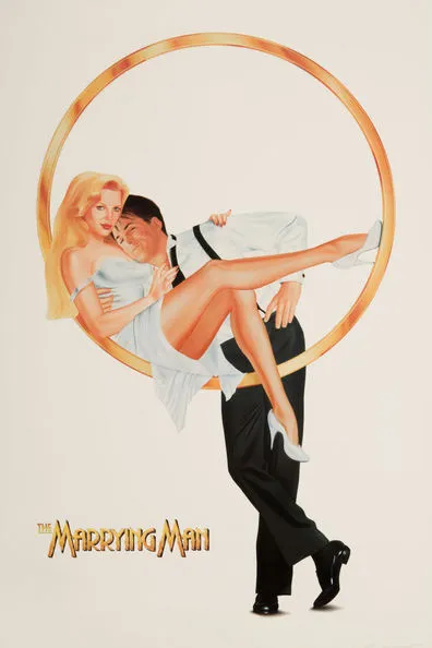 ქორწინების ჩვეულება (ქართულად) / The Marrying Man (Qorwinebis Chveuleba Qartulad) ქართულად 2026 / kortsinebis chveuleba qartulad