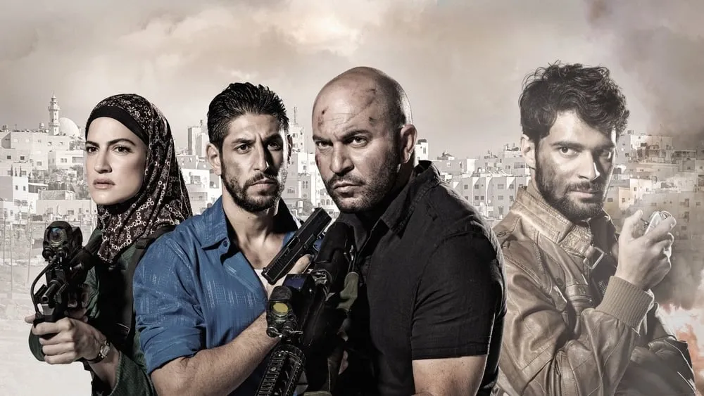ფაუდა (ქართულად) / Fauda (Fauda Qartulad) ქართულად 2026 / pauda qartulad