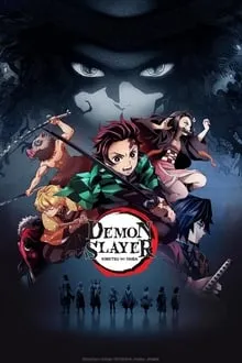 დემონების მკვეთი ხმალი (ქართულად) / Demon Slayer: Kimetsu no Yaiba (Demonebis Mkveti Xmali Qartulad) ქართულად 2026 / demonebis mkveti khmali qartulad