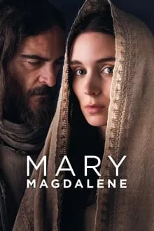 მარიამ მაგდალინელი (ქართულად) / Mary Magdalene (Mariam Magdalineli Qartulad) ქართულად 2026 / mariam magdalineli qartulad