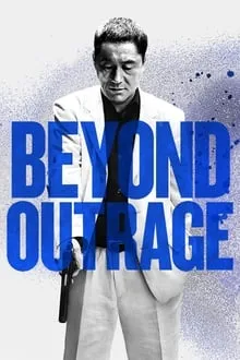 კანონის უხეში დარღვევა (ქართულად) / Beyond Outrage (Autoreiji: Biyondo) (Kanonis Uxeshi Dargveva Qartulad) ქართულად 2026 / kanonis ukheshi darghveva qartulad