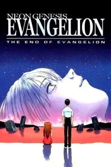 ევანგელიონის დასასრული (ქართულად) / The End of Evangelion (Evangelinis Dasasruli Qartulad) ქართულად 2026 / evangelionis dasasruli qartulad