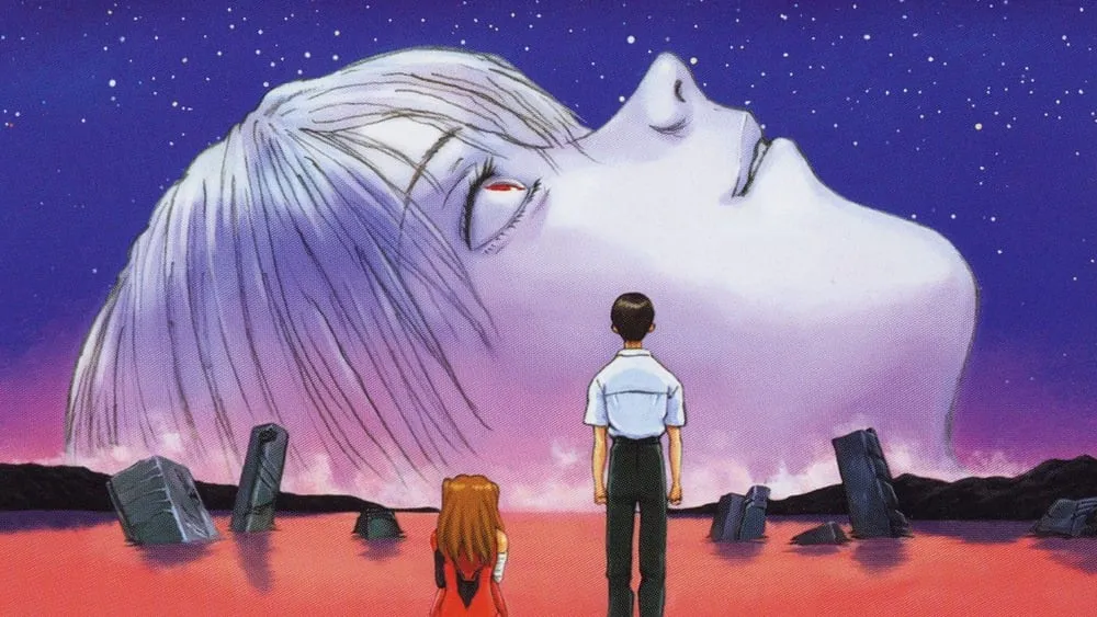 ევანგელიონის დასასრული (ქართულად) / The End of Evangelion (Evangelinis Dasasruli Qartulad) ქართულად 2026 / evangelionis dasasruli qartulad