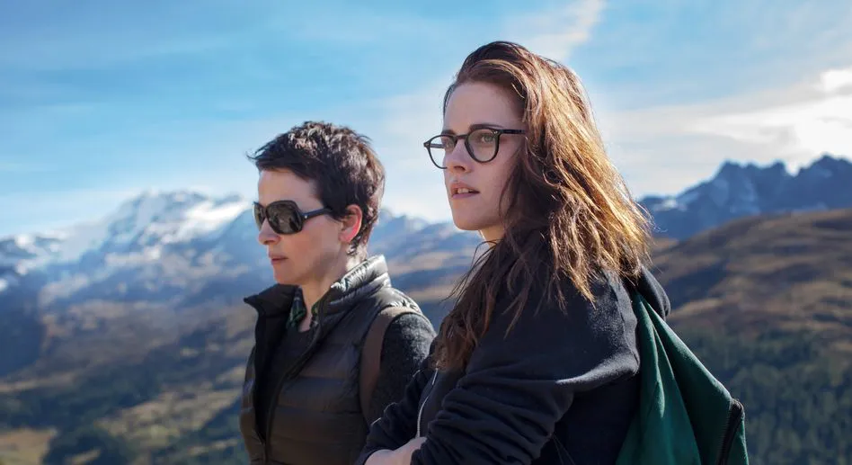 სილს მარიას ღრუბლები (ქართულად) / Clouds of Sils Maria (Sils Marias Grublbi Qartulad) ქართულად 2026 / sils marias ghrublebi qartulad