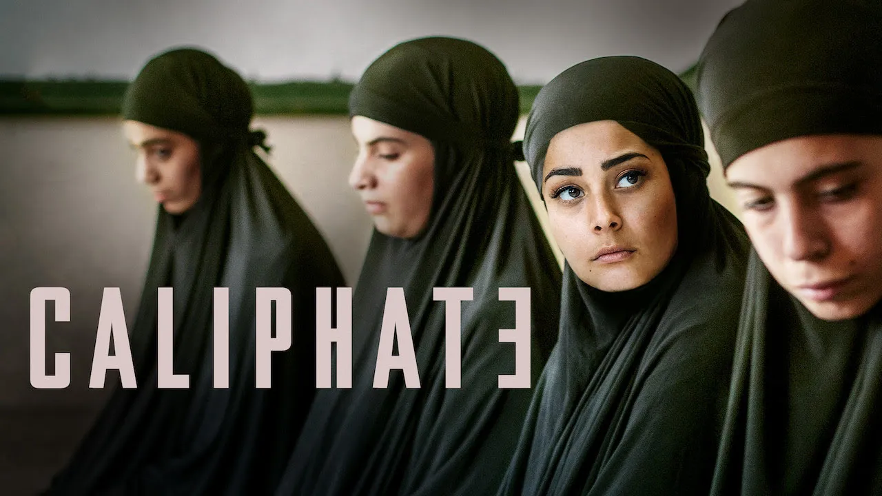 ხალიფატი (ქართულად) / Caliphate (Xalifati Qartulad) ქართულად 2026 / khalipati qartulad