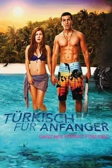 თურქული დამწყებთათვის (ქართულად) / Turkish for Beginners (Turquli Damwyebtatvis Qartulad) ქართულად 2026 / turkuli damtsqebtatvis qartulad