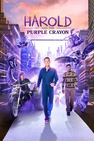 ჰაროლდი და მეწამული ფანქარი (ქართულად) / Harold and the Purple Crayon (Haroldi Da Mewamuli Fanqari Qartulad) ქართულად 2026 / haroldi da metsamuli pankari qartulad
