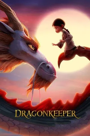 დრაკონების მცველი (ქართულად) / Dragonkeeper (Drakonebis Mcveli Qartulad) ქართულად 2026 / drakonebis mtsveli qartulad