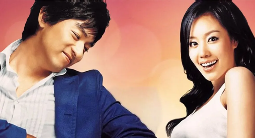 200 ფუნტიანი სილამაზე (ქართულად) / 200 Pounds Beauty (Minyeo-neun goerowo) ქართულად 2026 / 200 puntiani silamaze qartulad