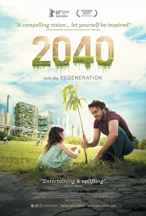 2040: მომავალი გველოდება (ქართულად) / (: Momavali Gvelodeba Qartulad) ქართულად 2026 / 2040 momavali gvelodeba qartulad