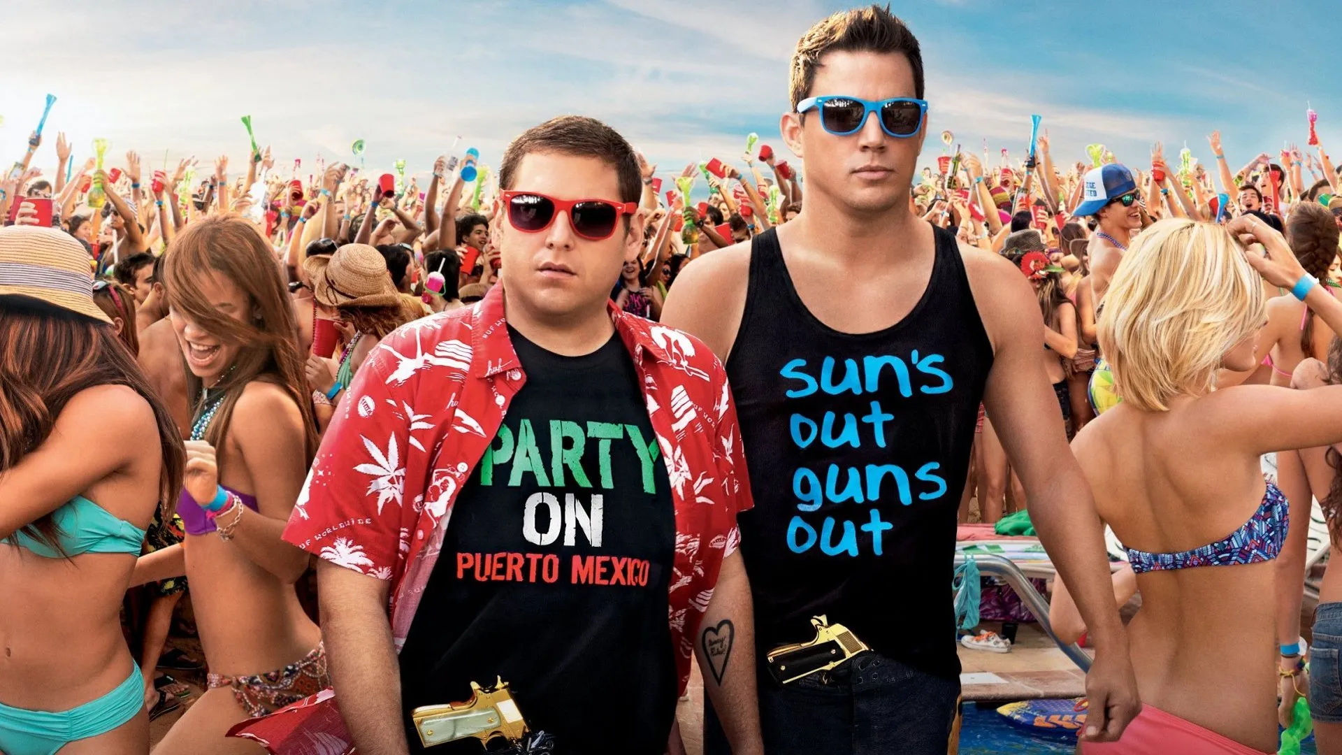 22 ჯამპ სტრიტი (ქართულად) / 22 Jump Street (22 Jamp Striti Qartulad) ქართულად 2026 / 22 jamp striti qartulad