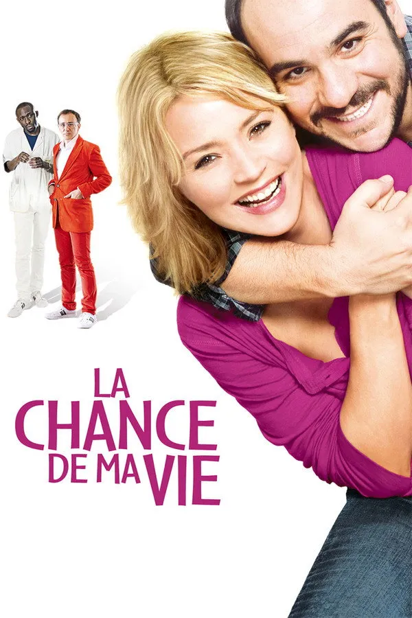 რისკიანი სიყვარული (ქართულად) / Second Chance (La chance de ma vie) ქართულად 2026 / riskiani siqvaruli qartulad