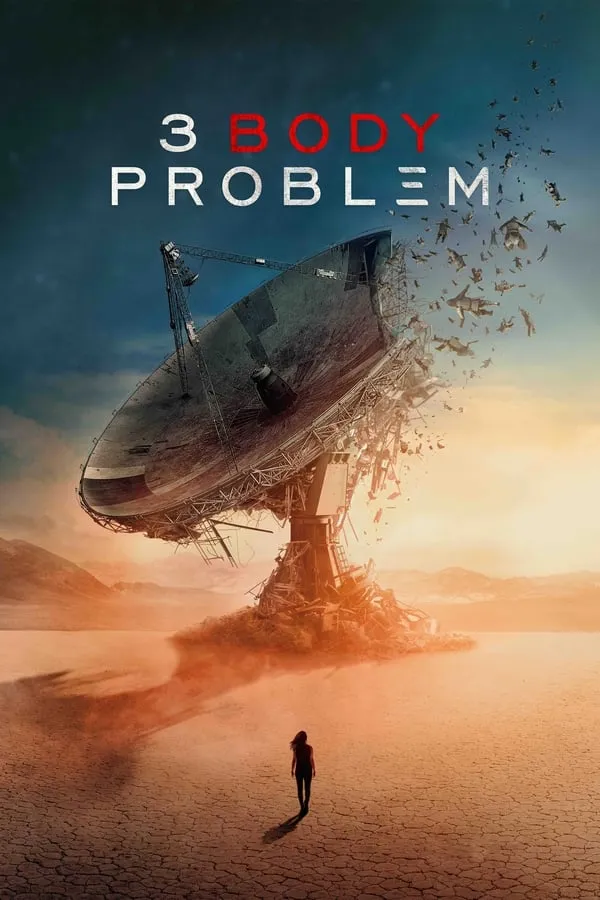 სამი სხეულის პრობლემა (ქართულად) / 3 Body Problem (Sami Sxeulis Problema Qartulad) ქართულად 2026 / sami skheulis problema qartulad