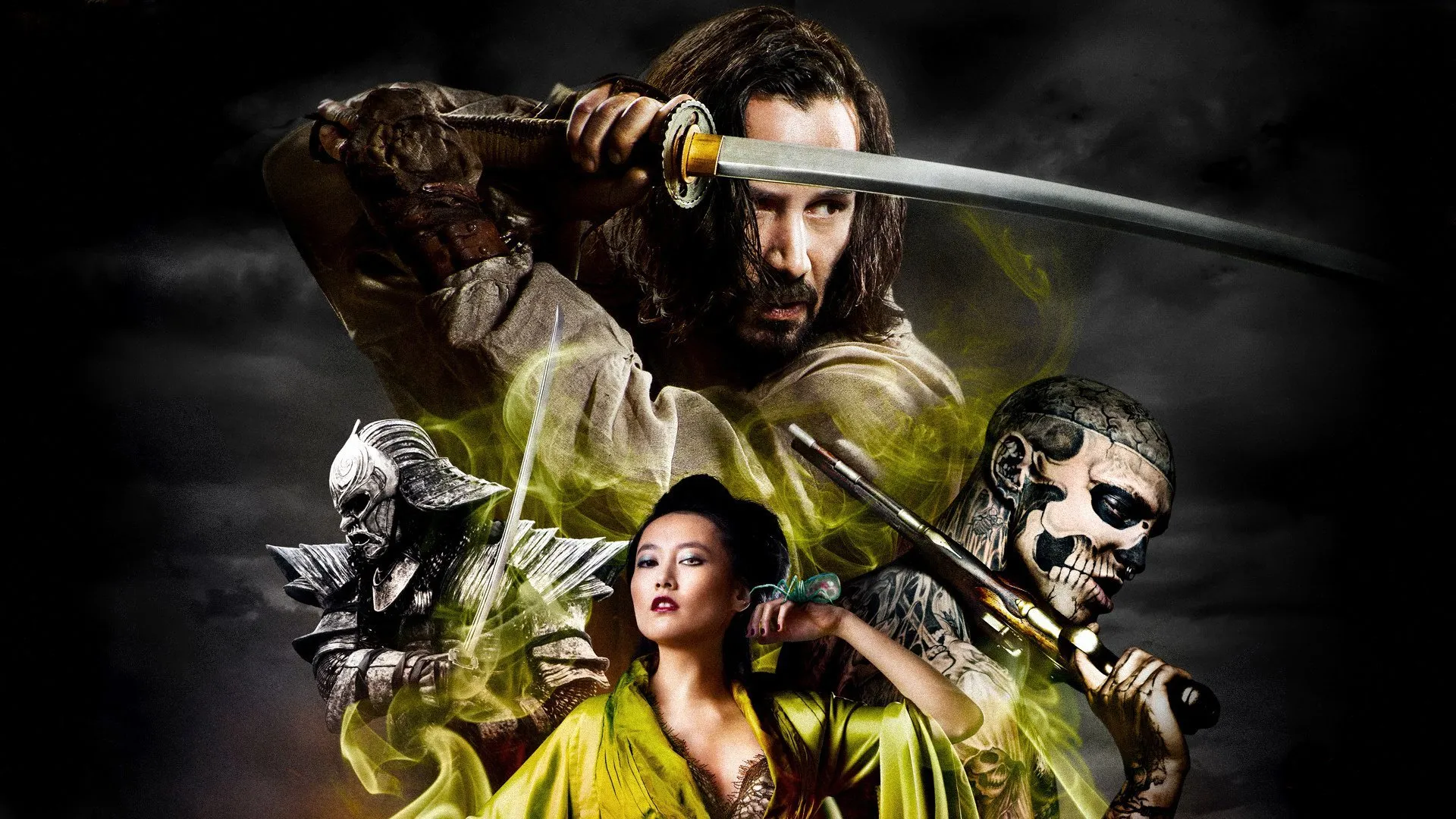 47 რონინი (ქართულად) / 47 Ronin (47 Ronini Qartulad) ქართულად 2026 / 47 ronini qartulad