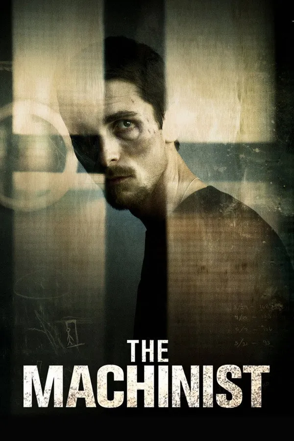 მემანქანე (ქართულად) / The Machinist ქართულად 2026 / memankane qartulad