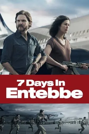 7 დღე ენთებეში (ქართულად) / 7 Days in Entebbe (7 Dge Entebeshi Qartulad) ქართულად 2026 / 7 dghe entebeshi qartulad