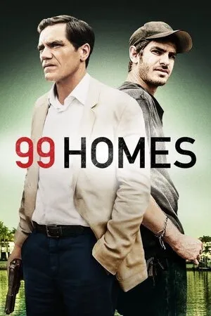 99 სახლი (ქართულად) / 99 Homes (99 Saxli Qartulad) ქართულად 2026 / 99 sakhli qartulad