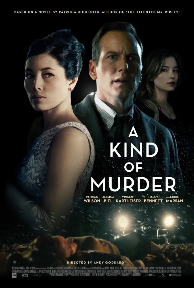 რომელიღაც მკვლელობა (ქართულად) / A Kind of Murder ქართულად 2026 / romelighats mkvleloba qartulad