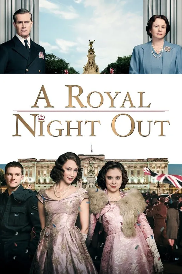 ლონდონური არდადეგები (ქართულად) / A Royal Night Out ქართულად 2026 / londonuri ardadegebi qartulad