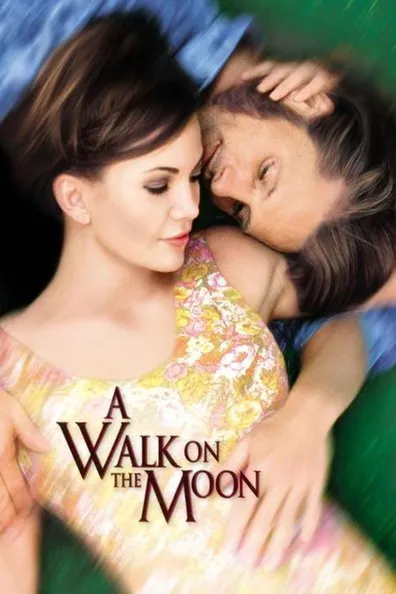 გასეირნება მთვარეზე (ქართულად) / A Walk on the Moon (Gaseirneba Mtvareze Qartulad) ქართულად 2026 / gaseirneba mtvareze qartulad