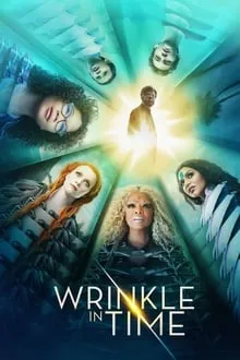დროის ნაპრალი (ქართულად) / A Wrinkle in Time (Drois Naprali Qartulad) ქართულად 2026 / drois naprali qartulad