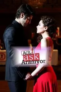 სასწრაფოდ! ვეძებთ სიყვარულს (ქართულად) / Acil Ask Araniyor ქართულად 2026 / sastsrapod vedzebt siqvaruls qartulad