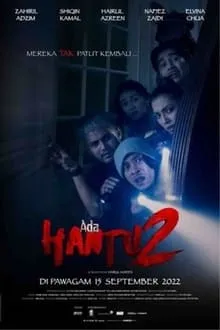 არსებობს მოჩვენება 2 (ქართულად) / Ada Hantu 2 (Arsebobs Mochveneba 2 Qartulad) ქართულად 2026 / arsebobs mochveneba 2 qartulad
