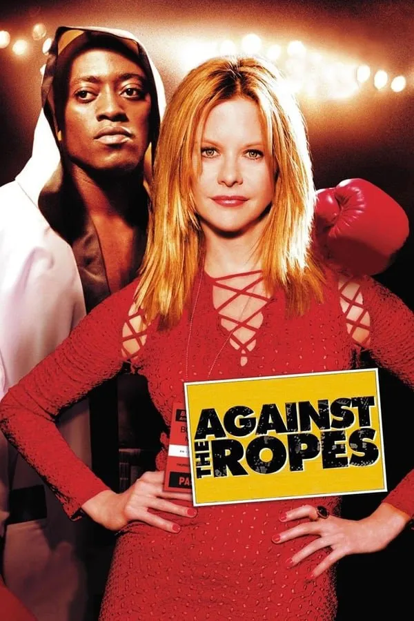 თოკების წინააღმდეგ (ქართულად) / Against the Ropes ქართულად 2026 / tokebis tsinaaghmdeg qartulad
