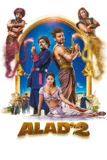 შმალადინი 2 (ალადინი 2) (ქართულად) / Aladdin 2 (Alad'2) ქართულად 2026 / shmaladini 2 aladini 2 qartulad