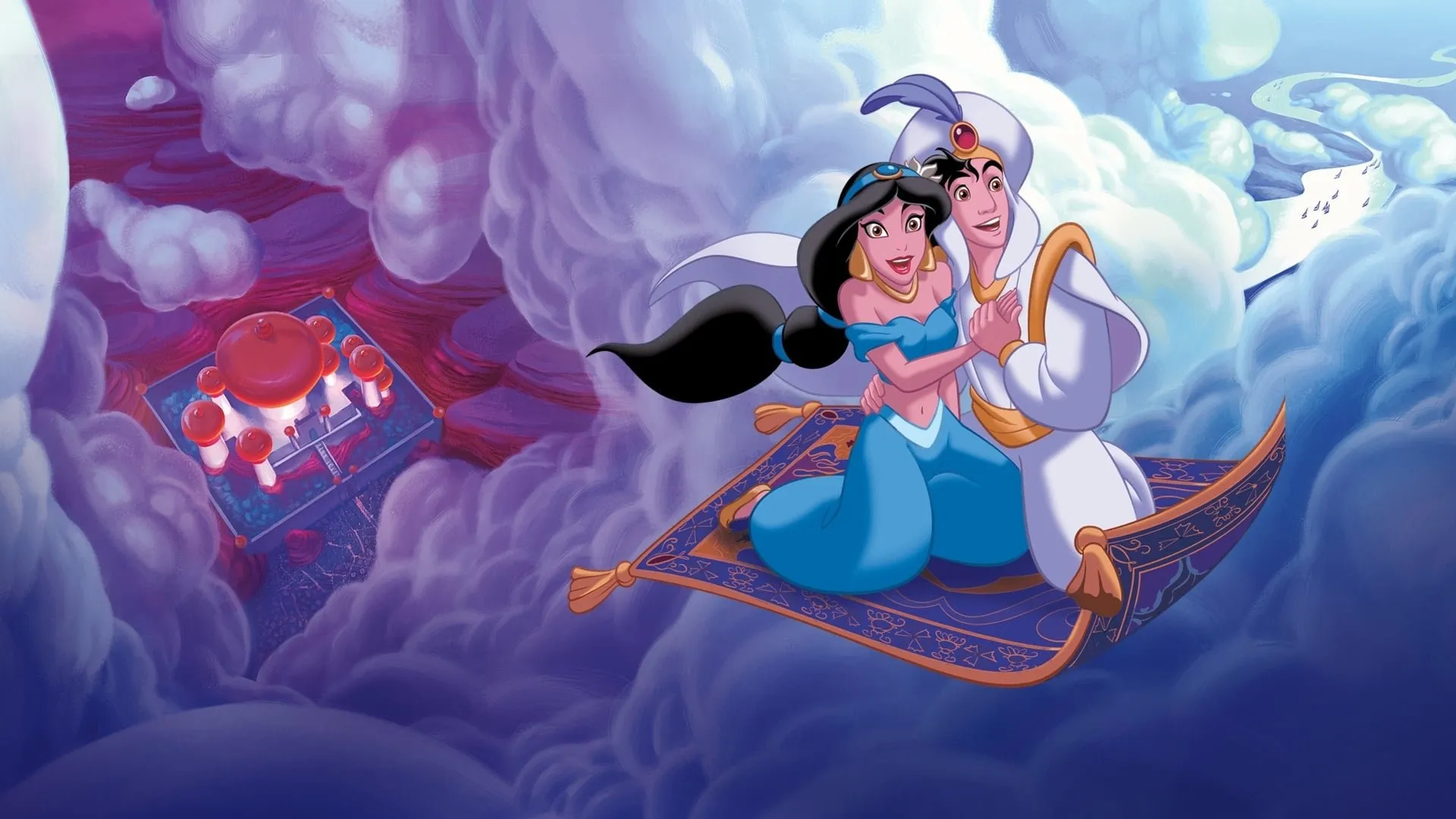 ალადინი (ქართულად) / Aladdin ქართულად 2026 / aladini qartulad