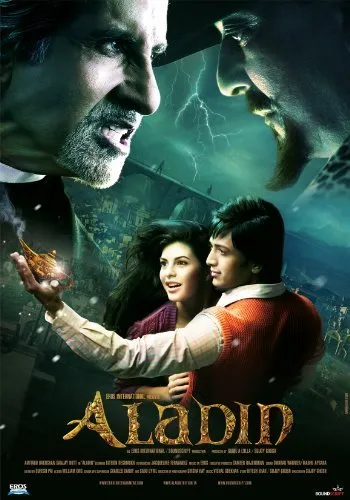 ალადინი (ქართულად) / Aladin (Aladini Qartulad) ქართულად 2026 / aladini qartulad