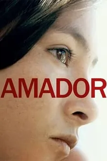 ამადორი (ქართულად) / Amador (Amadori Qartulad) ქართულად 2026 / amadori qartulad
