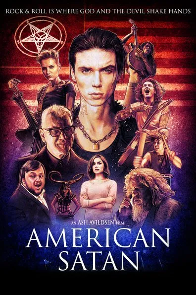 ამერიკელი სატანა (ქართულად) / American Satan ქართულად 2026 / amerikeli satana qartulad