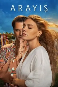 ძიება (ქართულად) / The Search (Arayis) (Dzebna Qartulad) ქართულად 2026 / dzieba qartulad