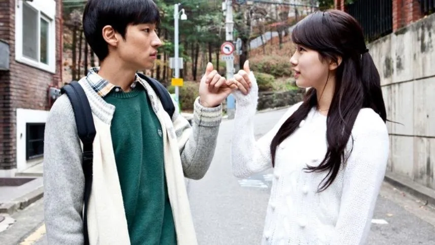 არქიტექტურა 101 (ქართულად) / Architecture 101 (Geon-chook-hak-gae-ron) ქართულად 2026 / arkitektura 101 qartulad