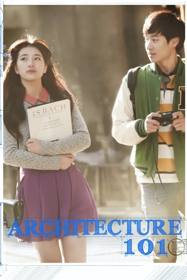 არქიტექტურა 101 (ქართულად) / Architecture 101 (Geon-chook-hak-gae-ron) ქართულად 2026 / arkitektura 101 qartulad