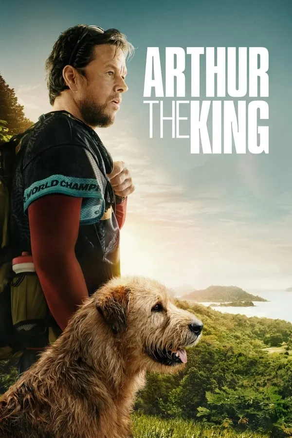არტურ, შენ მეფე ხარ (ქართულად) / Arthur the King (Artur, Shen Mefe Xar Qartulad) ქართულად 2026 / artur shen mepe khar qartulad