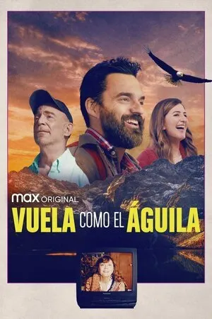 არწივის მოთვინიერება (ქართულად) / Ride the Eagle (Arwivis Motviniereba Qartulad) ქართულად 2026 / artsivis motviniereba qartulad