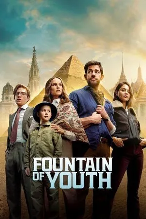 ახალგაზრდობის შადრევანი (ქართულად) / Fountain of Youth (Axalgazrdobis Shadrevani Qartulad) ქართულად 2026 / akhalgazrdobis shadrevani qartulad