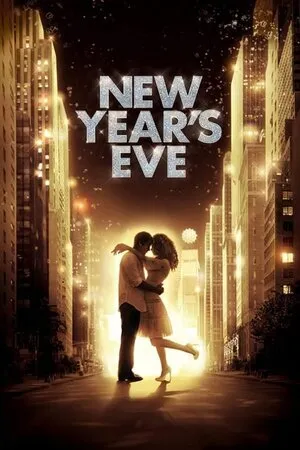 ახალი წლის წინა დღე (ქართულად) / New Year's Eve (Axali Wlis Wina Dge Qartulad) ქართულად 2026 / akhali tslis tsina dghe qartulad