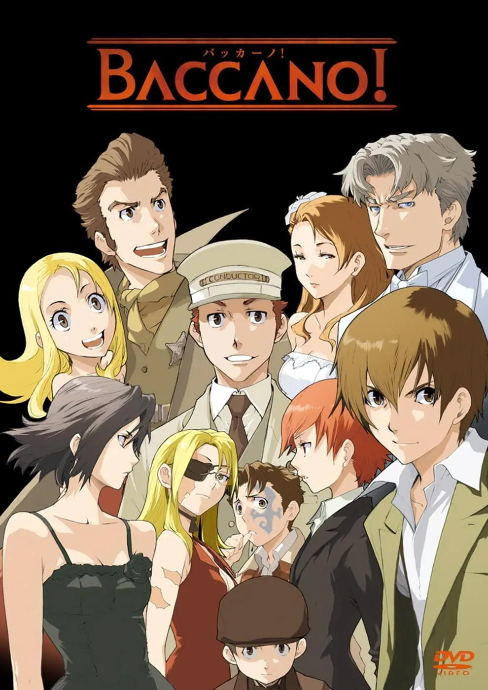 აჟიოტაჟი (ქართულად) / Baccano (Ajiotaji Qartulad) ქართულად 2026 / azhiotazhi qartulad