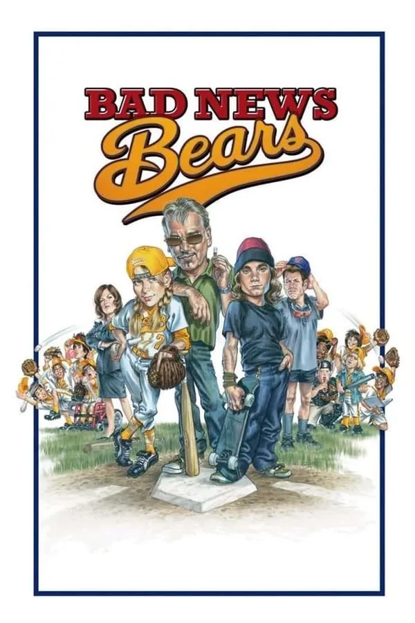 ცუდი ამბებია დათვებო (ქართულად) / Bad News Bears ქართულად 2026 / tsudi ambebia datvebo qartulad